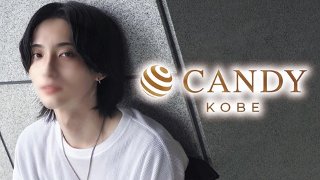 CANDY KOBE