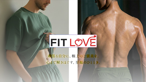 FIT LOVE
