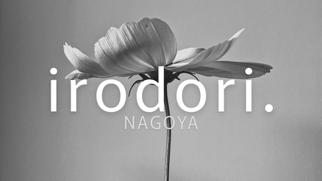 irodori.